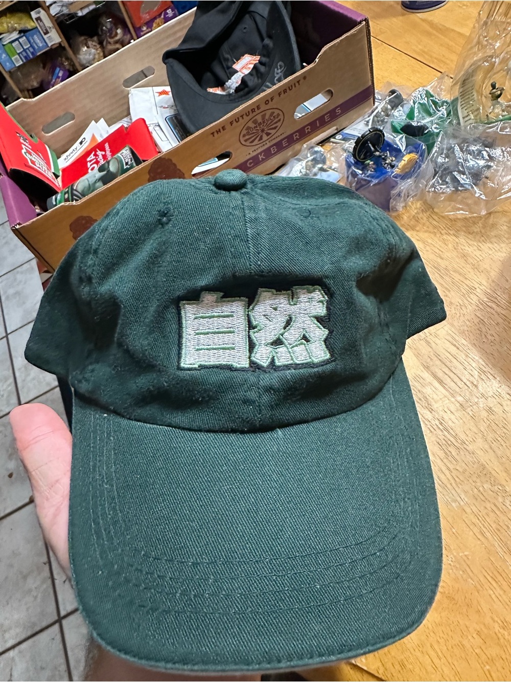 Dark Green Baseball Cap with White Embroidered Characters